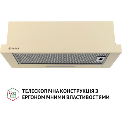 Витяжка кухонна Perfelli TL 6316 IV 700 LED