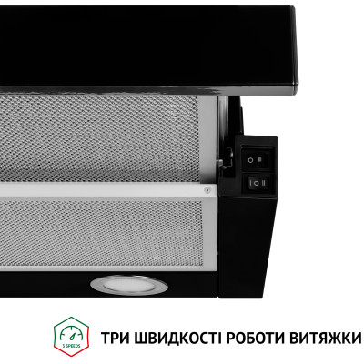 Витяжка кухонна Perfelli TL 5212 BL 700 LED