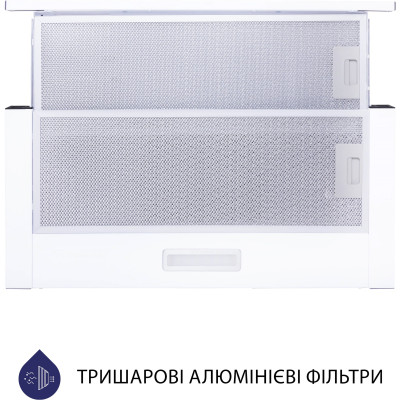 Витяжка кухонна Minola HTL 5714 WH 1100 LED Витяжка кухонна Minola HTL 5714 WH 1100 LED