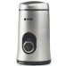 Кофемолка Vitek VT-1546