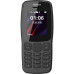Мобільний телефон Nokia 106 DS New Grey (16NEBD01A02)
