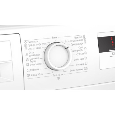 Сушильна машина Bosch WTH83001UA