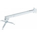 Кронштейн для проектора Charmount PRB63-100 white