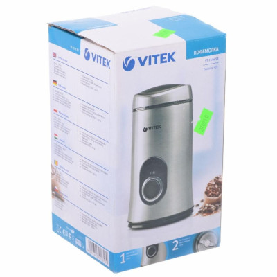 Кофемолка Vitek VT-1546 Кофемолка Vitek VT-1546