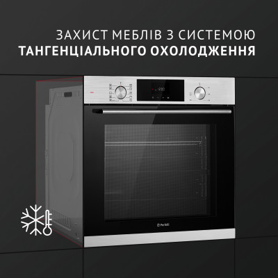 Духовой шкаф Perfelli DIAMOND 6D10N INOX