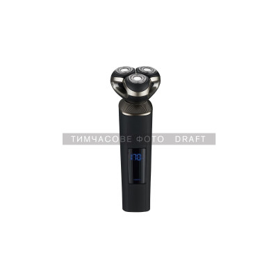 Електробритва Ardesto SHRR-B8WDR Електробритва Ardesto SHRR-B8WDR