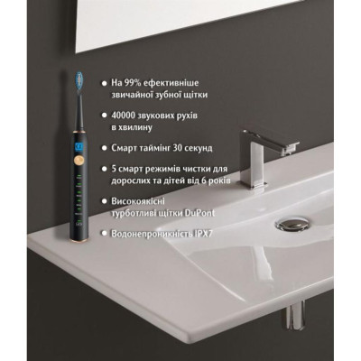 Електрична зубна щітка AHealth SMART SONIC SMILE 1 black (AHsss1b) Електрична зубна щітка AHealth SMART SONIC SMILE 1 black (AHsss1b)