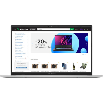 Ноутбук ASUS Vivobook Go 15 E1504FA-BQ008 (90NB0ZR1-M00400)