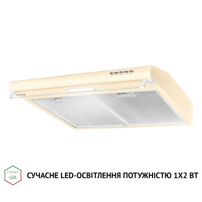 Витяжка кухонна Perfelli PL 6144 IV LED