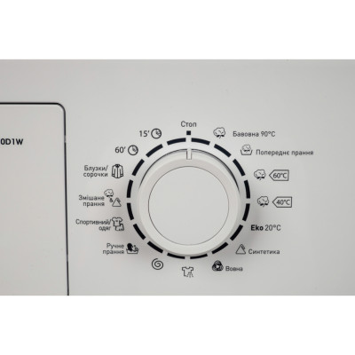 Пральна машина Grunhelm GWV-FN610D1W