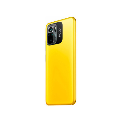 Мобільний телефон Xiaomi Poco M5s 4/128GB Yellow (976778)
