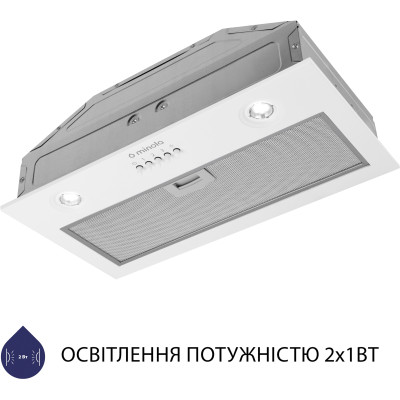 Вытяжка кухонная Minola HBI 5204 WH 700 LED