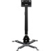 Кронштейн до проектора Vinga PC10-4165B