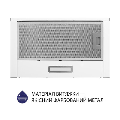 Витяжка кухонна Minola HTL 514 WH LED