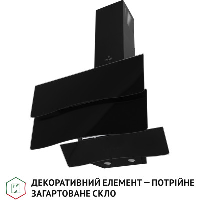 Вытяжка кухонная Perfelli DNS 6482 D 850 BL LED