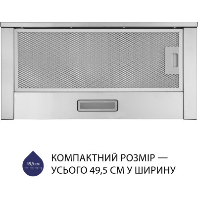 Витяжка кухонна Minola HTL 5714 I 1100 LED