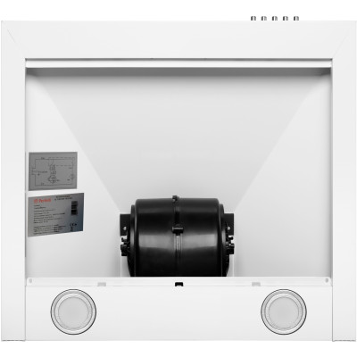 Витяжка кухонна Perfelli K 5210 WH 700 LED