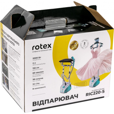 Відпарювач для одягу Rotex RIC220-S Відпарювач для одягу Rotex RIC220-S