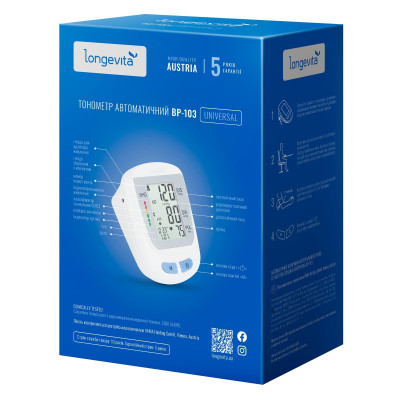 Тонометр Longevita Авт.вимір.артер.тиску LONGEVITA BP-103 Авт. вимір. артер. тиску (BP-103) Тонометр Longevita Авт.вимір.артер.тиску LONGEVITA BP-103 Авт. вимір. артер. тиску (BP-103)