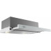 Витяжка кухонна Kernau KTH 10.261.1 W