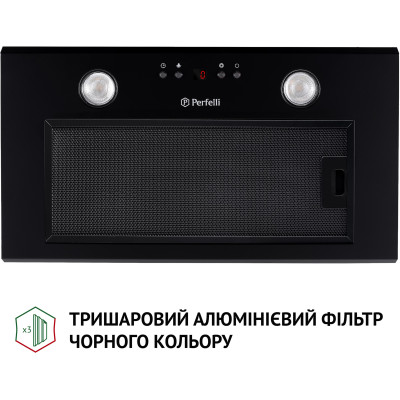 Витяжка кухонна Perfelli BIET R 5854 BL 1200 LED Витяжка кухонна Perfelli BIET R 5854 BL 1200 LED