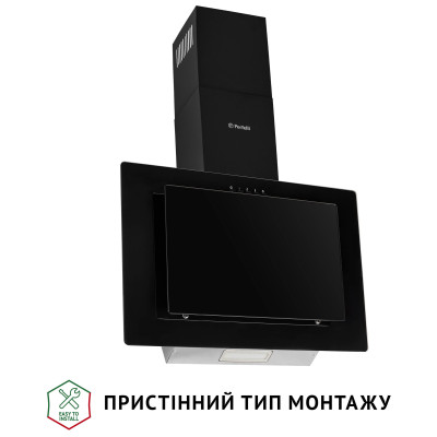 Витяжка кухонна Perfelli DN 6142 BL LED Витяжка кухонна Perfelli DN 6142 BL LED