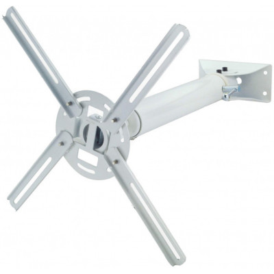 Кронштейн для проектора Charmount PRB45-60 White