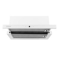 Витяжка кухонна Perfelli TLS 6763 WH 1100 LED Sensor