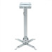 Кронштейн для проектора Charmount PRB43-65 white