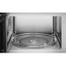 Микроволновая печь Electrolux EMM21000W Микроволновая печь Electrolux EMM21000W