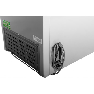 Морозильна скриня PRIME Technics CS25144MX