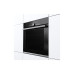 Духовой шкаф Gorenje BOSX 6747 A01BG (BOSX6747A01BG) Духовой шкаф Gorenje BOSX 6747 A01BG (BOSX6747A01BG)