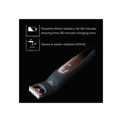 Триммер Beurer HR_6000 Триммер Beurer HR_6000