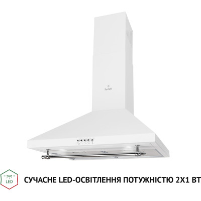 Витяжка кухонна Perfelli K 6432 WH 850 LED RETRO