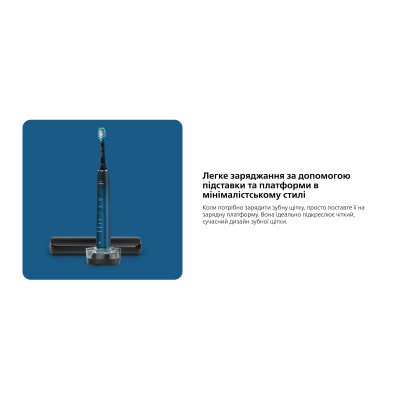 Електрична зубна щітка Philips HX9911/88 Електрична зубна щітка Philips HX9911/88