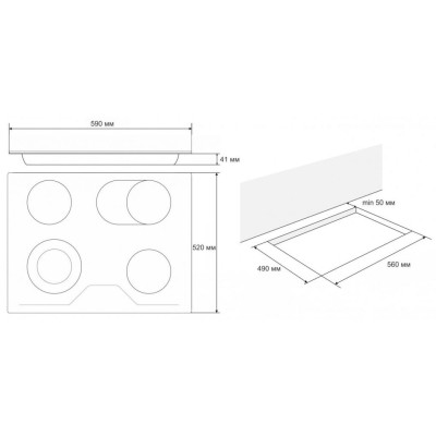 Варочная поверхность Eleyus FELICIA 60 BL V Варочная поверхность Eleyus FELICIA 60 BL V
