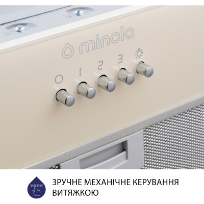 Витяжка кухонна Minola HBI 5262 IV GLASS 700 LED Витяжка кухонна Minola HBI 5262 IV GLASS 700 LED