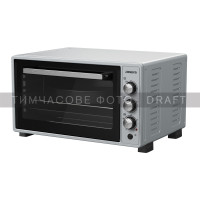 Электропечь Ardesto MEO-N48RCGR