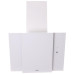 Вытяжка кухонная Eleyus Vesta A 1200 LED SMD 60 S WH (VestaA1200LEDSMD60SWH)