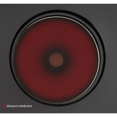 Варочная поверхность Eleyus UNO 60 BL H1 EF