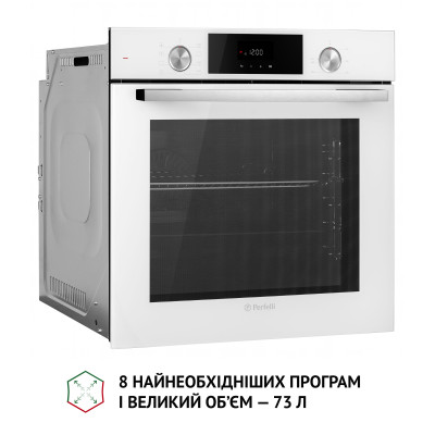 Духовой шкаф Perfelli DIAMOND 6D8L BIANCO