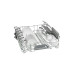 Посудомийна машина Bosch SMV2IVX00K Посудомийна машина Bosch SMV2IVX00K