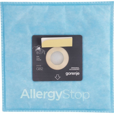 Мешок для пылесоса Gorenje GB2MBAS