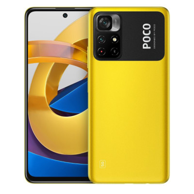 Мобільний телефон Xiaomi Poco M4 Pro 5G 4/64GB Yellow