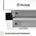 Витяжка кухонна Perfelli TL 6212 WH 700 LED