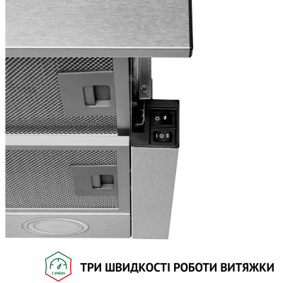 Витяжка кухонна Perfelli TL 5212 I 700 LED