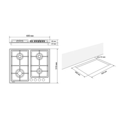 Варочная поверхность Eleyus SILVA 60 BG+RB CF