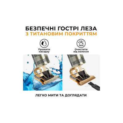 Машинка для стрижки Rotex RHC293-T Navigator