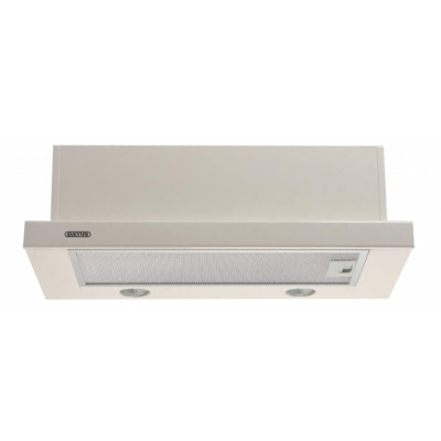 Вытяжка кухонная Eleyus Storm 960 60 BG Вытяжка кухонная Eleyus Storm 960 60 BG