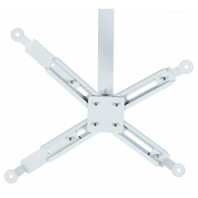 Кронштейн для проектора Charmount PRB43-65 white